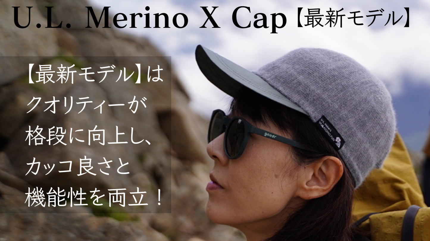 【OUTLET】U.L. Merino X Cap 2023