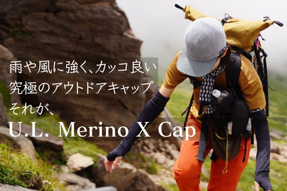 Hikerのための7つのこだわり【 U.L. Merino X Cap 】2025