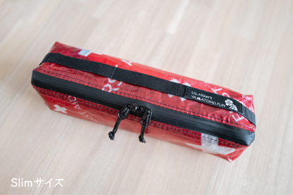 パッと見えて直ぐ取り出せる First Aid Kit 仕様【U.L. FAK Packing】
