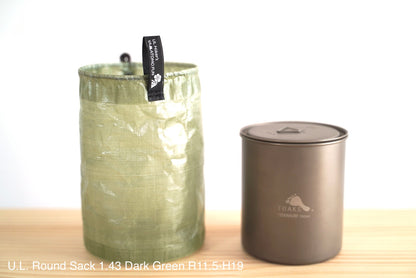 U.L. Round Sack 1.43【 R11~13 】Custom