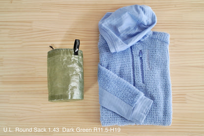 U.L. Round Sack 1.43【 R11~13 】Custom