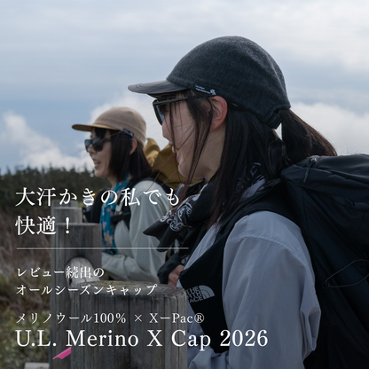 【予約販売】U.L. Merino X Cap 2026 Vol.2