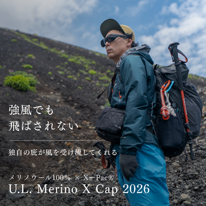 【予約販売】U.L. Merino X Cap 2026 Vol.2