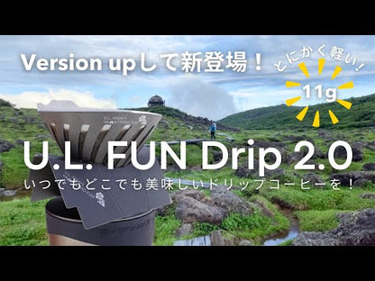 チョコ2個よりも軽い本格ドリッパー【 U.L. FUN Drip 2.0 】