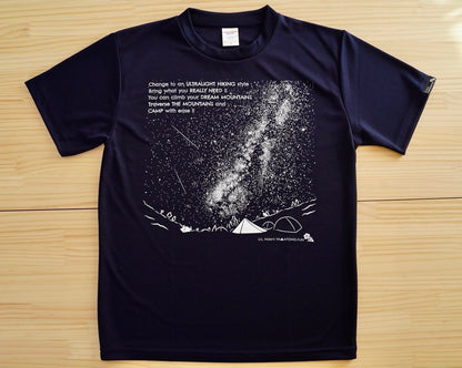 テン泊で星空を満喫する夜 Dry T Shirt Unisex